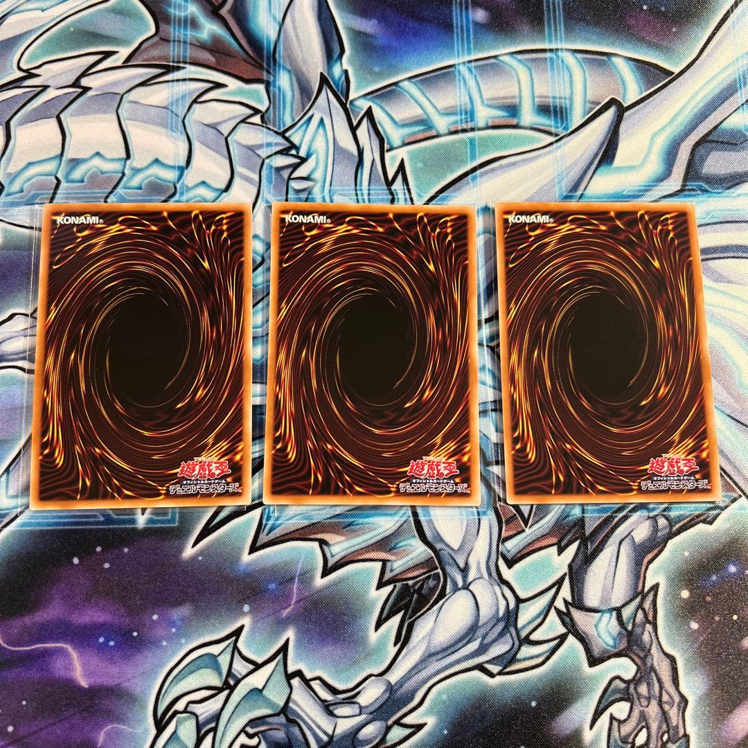 遊戯王　K9 デッキパーツ　40枚セット　ヨクル　イヅナ　リッパー　Ripper