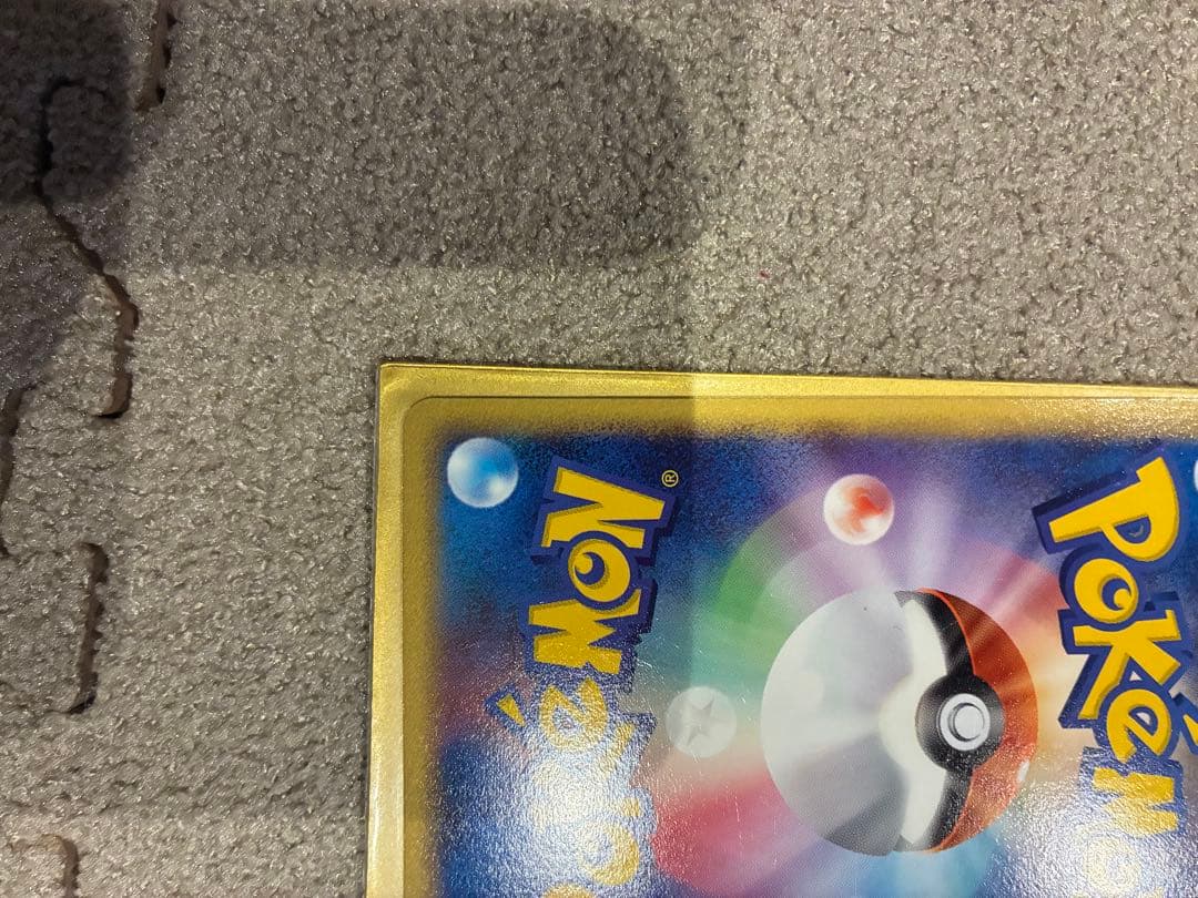 ルギア ポケパークプレミアムファイル 006/009