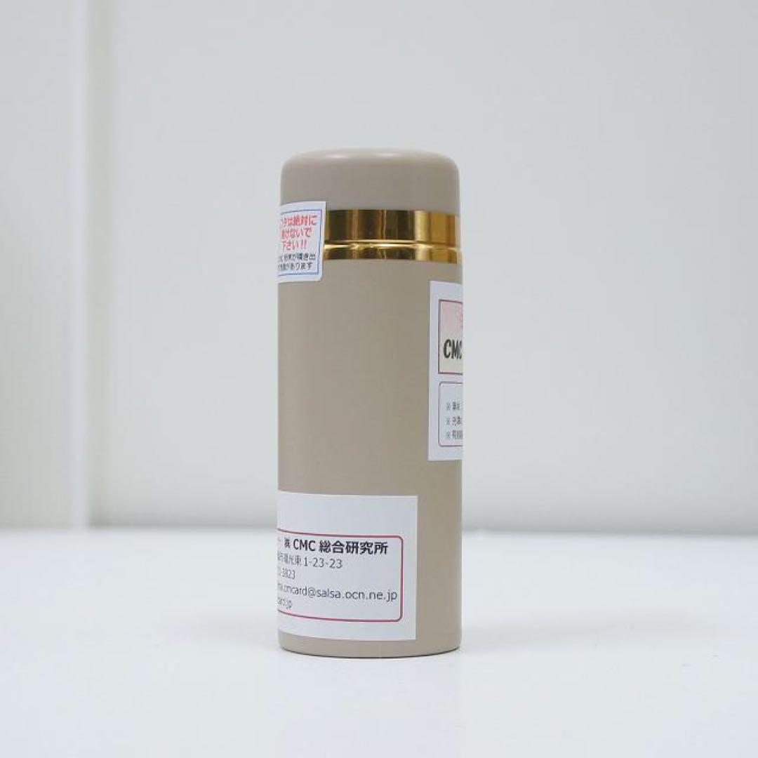 CMCスタビライザー No.10 充填量10g