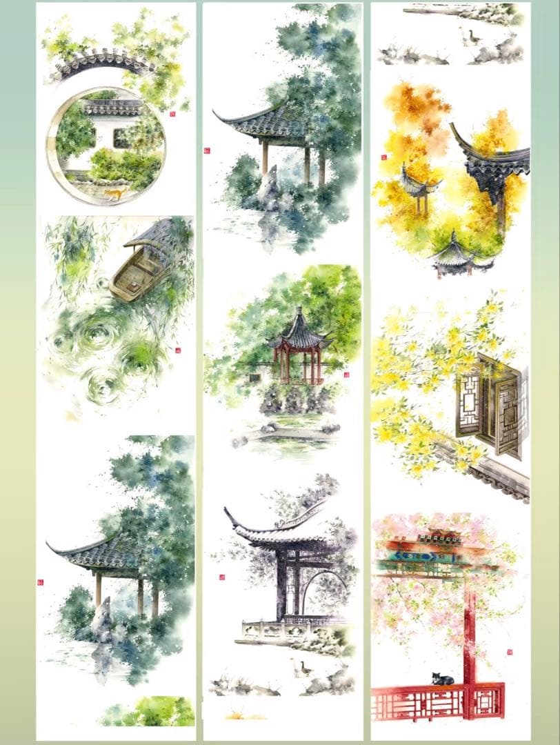 【8758】海外　マステ　5.16m巻売り　貝殻光カッティング　東屋　古風　四季