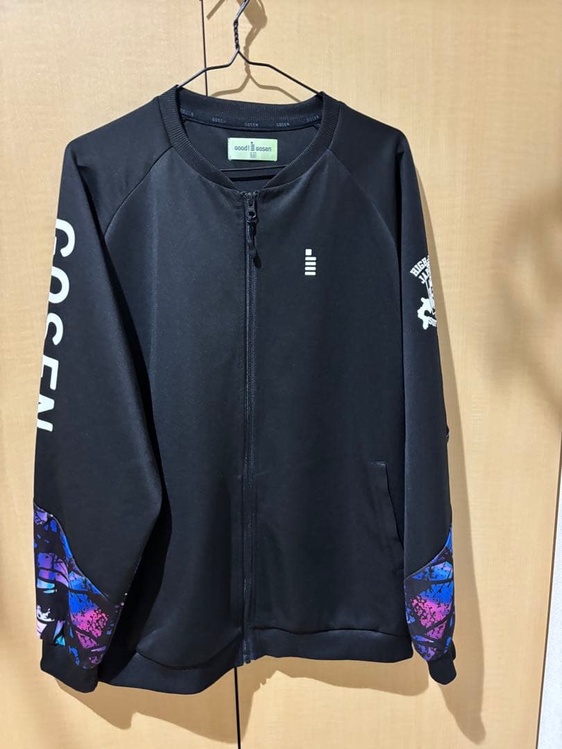 GOSENハイジャパジャージOサイズ　値下げ可能