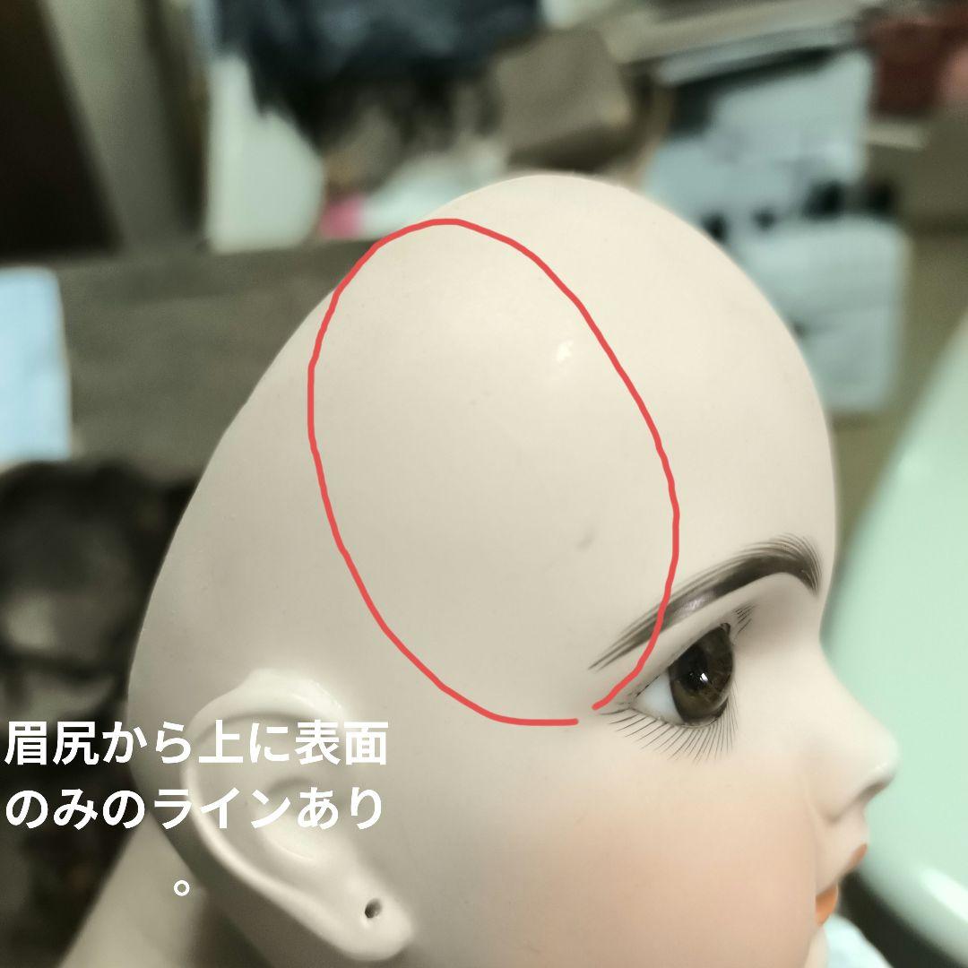 アンティーク　ビスクドール　TETEジュモー