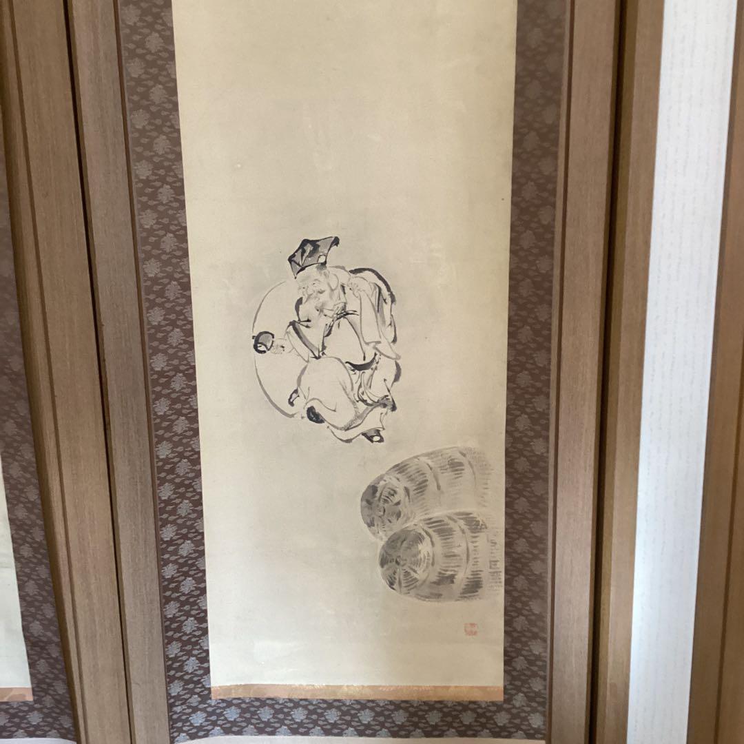 狩野周信　絹本水墨画双幅　【　恵比寿大黒　宝舟図　】　桐箱　タトウ箱　　586