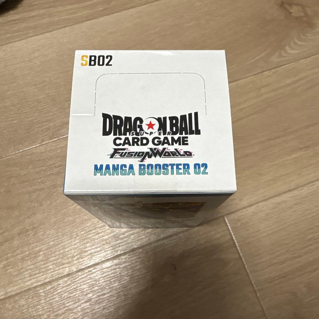 入手困難！！ドラゴンボールカードゲーム MANGA BOOSTER 02