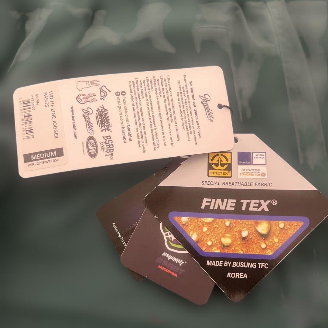 新品未使用品 ビエスラビット スノボ ウェア パンツ Mサイズ グリーン