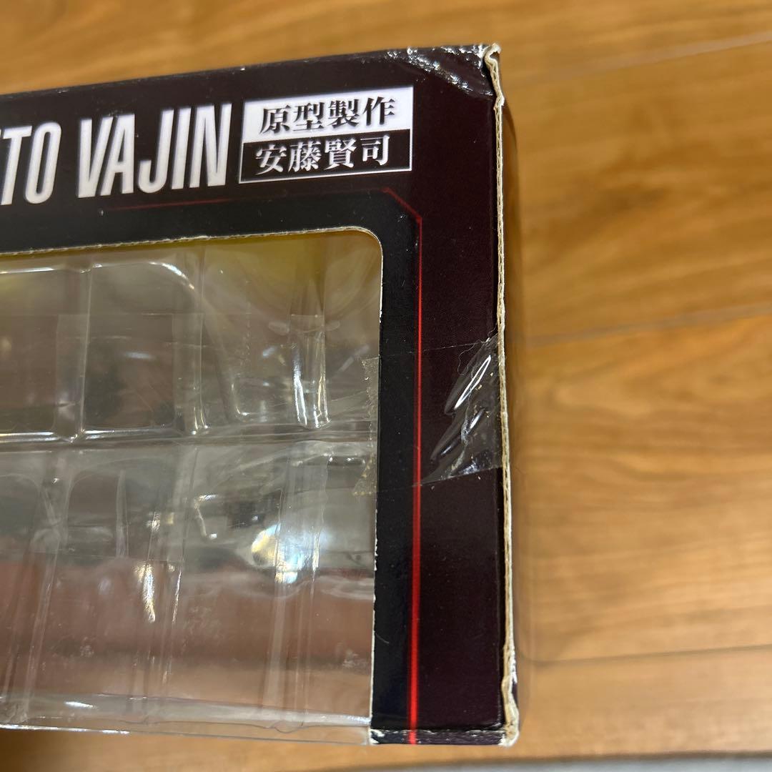 S.I.C. VOL.29 仮面ライダーファイズ ブラスターフォームオートバジン