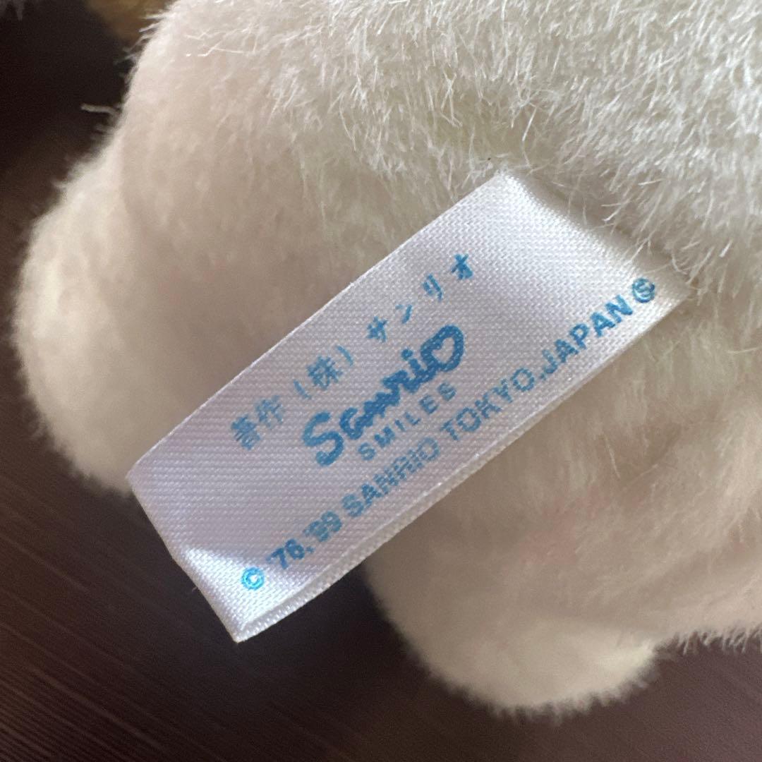 【希少】変身キティちゃん！うさぎ&牛ぬいぐるみ2点セット　被り物　着ぐるみキティ