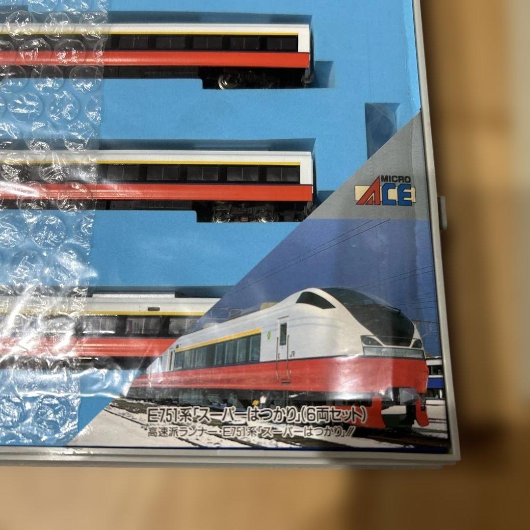 MICRO ACE E751系 「スーパーはつかり」6両セット A-5810