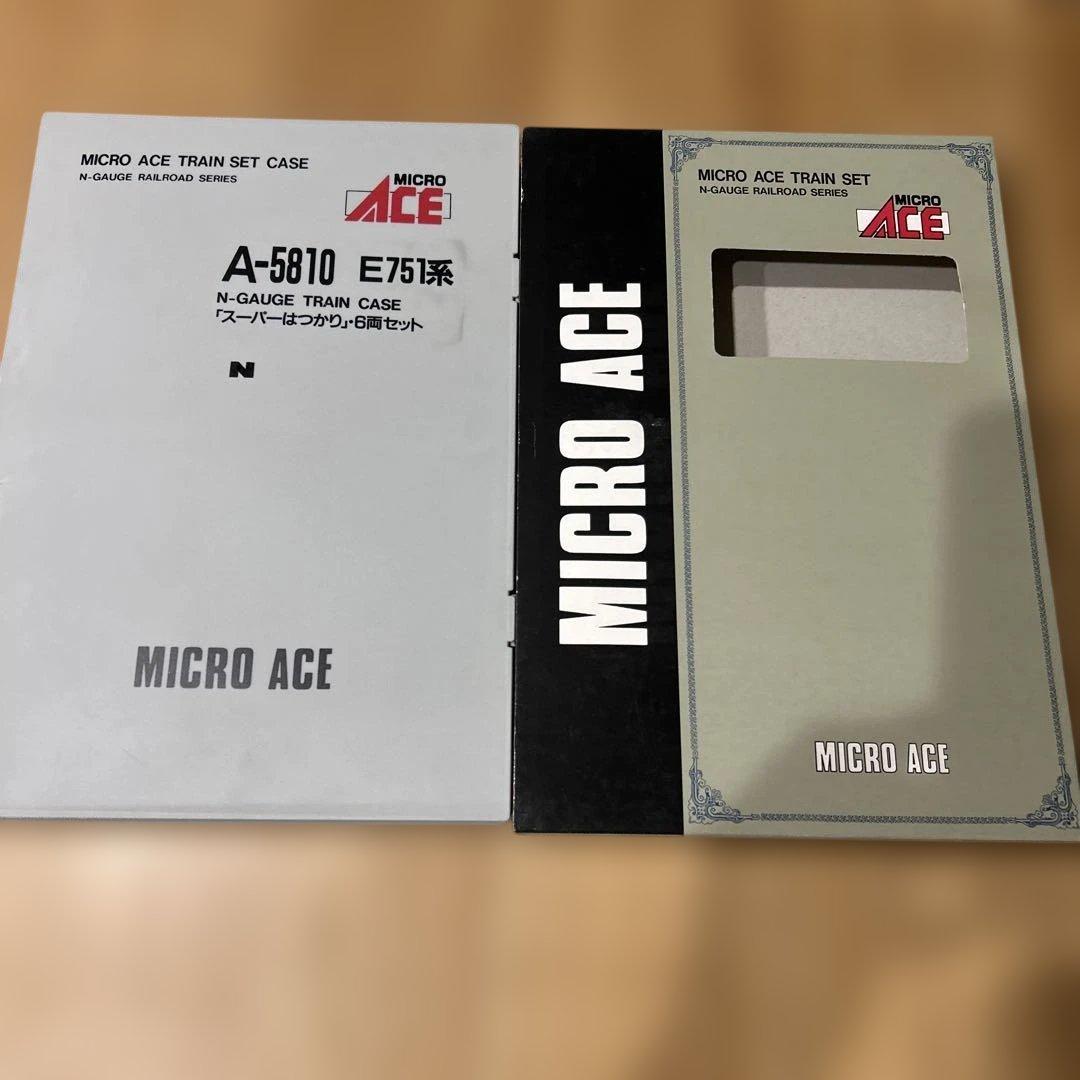 MICRO ACE E751系 「スーパーはつかり」6両セット A-5810