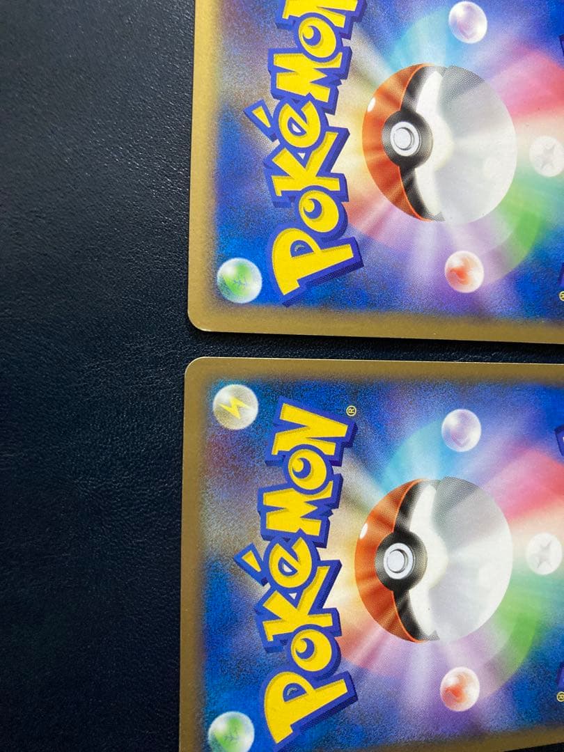 ポケモンカード カイオーガ＆グラードンLEGEND