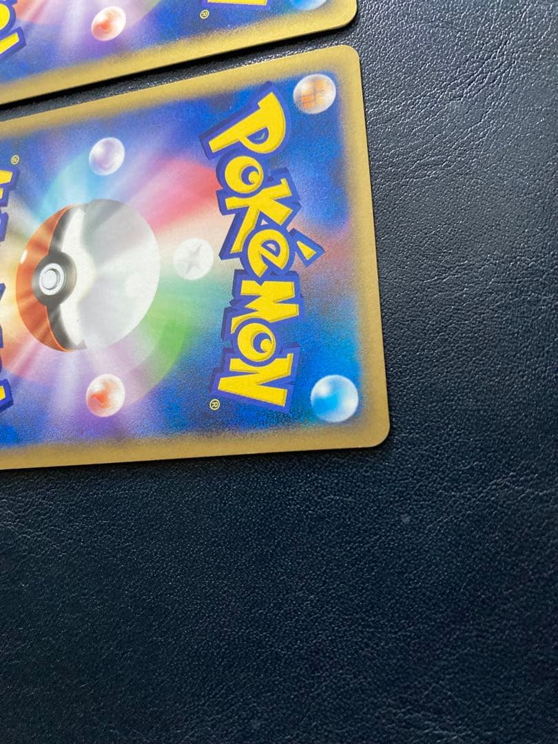 ポケモンカード カイオーガ＆グラードンLEGEND