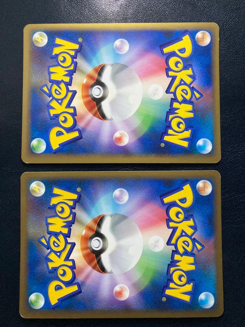 ポケモンカード カイオーガ＆グラードンLEGEND