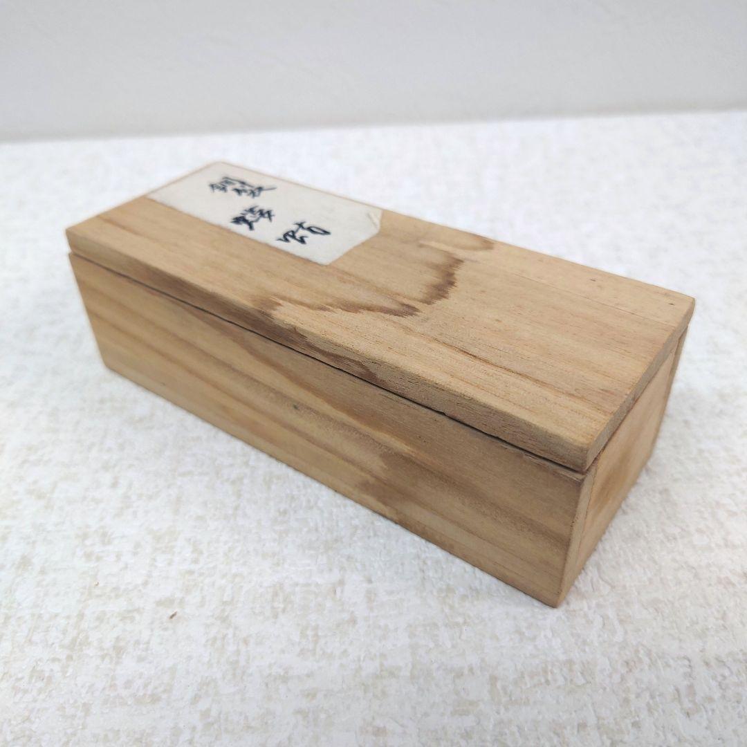 M0112I1 自在置物 銅製 オケラ 螻蛄 銅製置物 銅虫作 置物 オブジェ