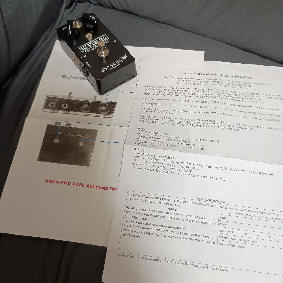 Wren and Cuff ACE OCTAVE FUZZ FM-2 ファズ