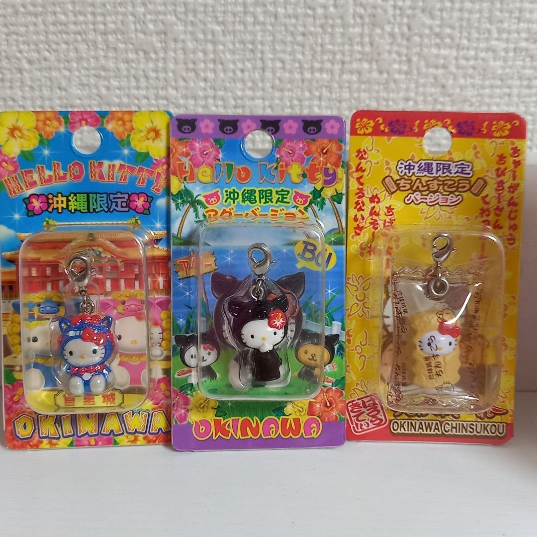 ご当地キティ⭐沖縄限定⭐ストラップ5点・ボールペン