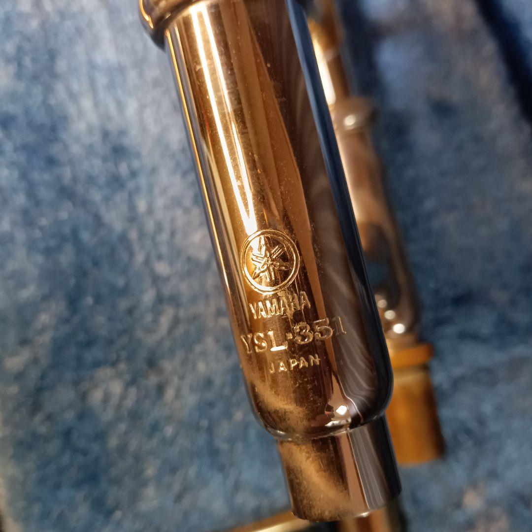 【赤ベル】YAMAHA テナートロンボーン YSL-351 ハードケース付き