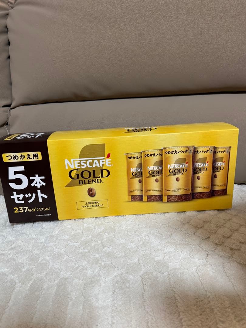 ネスレ ゴールドブレンド エコ&システム 5パック 5箱