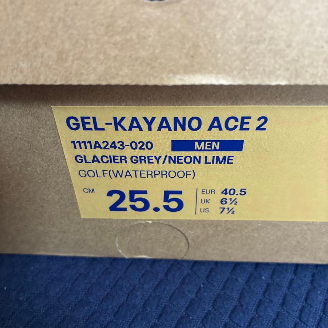 ほぼ新品　ASICS GEL-KAYANO ACE2 ゴルフシューズ25.5