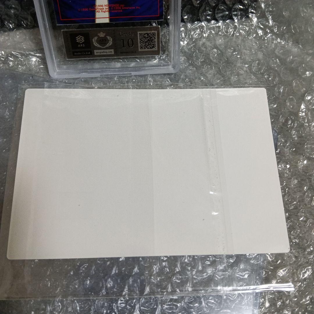 2000年ルギア ポケモンカード!ａｒｓ グレード10 PSAgamnt10相当