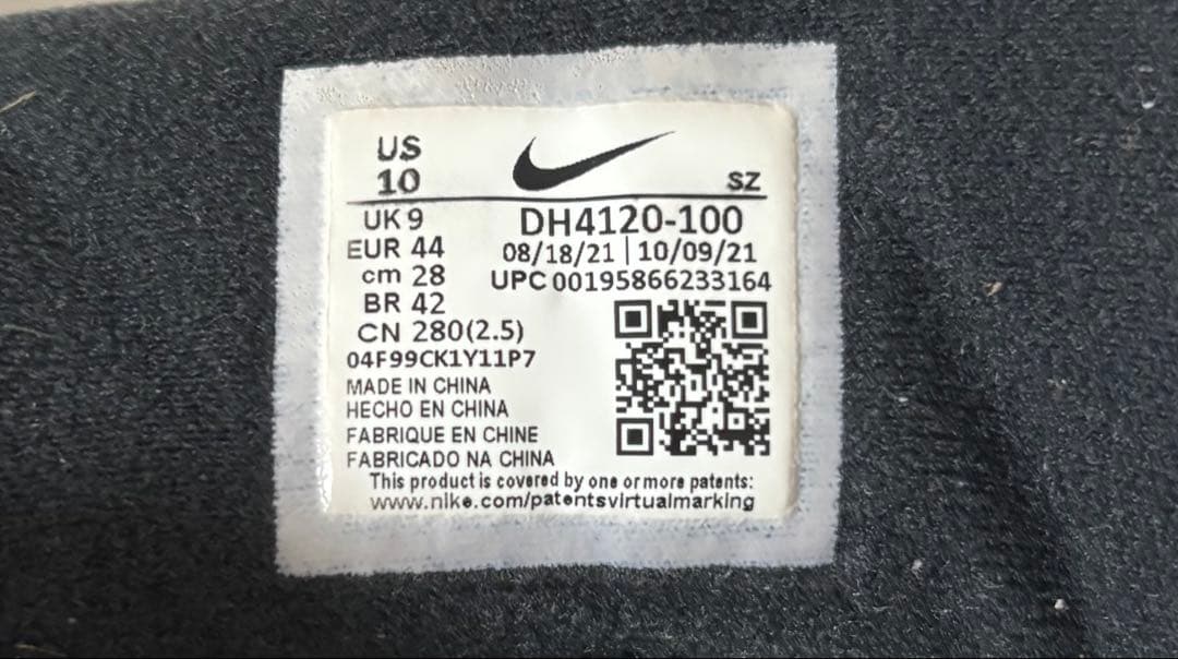 美品　NIKE エアジョーダンゴルフ　AJ12 LOW 白黒