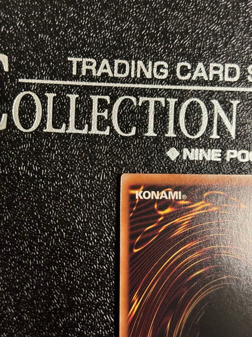 ブラックマジシャンガール 25th 遊戯王