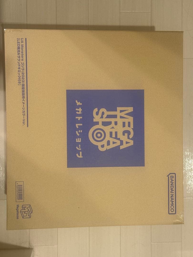 UA Monsters ゴジラ (2023) 銀座強襲時イメージカラー