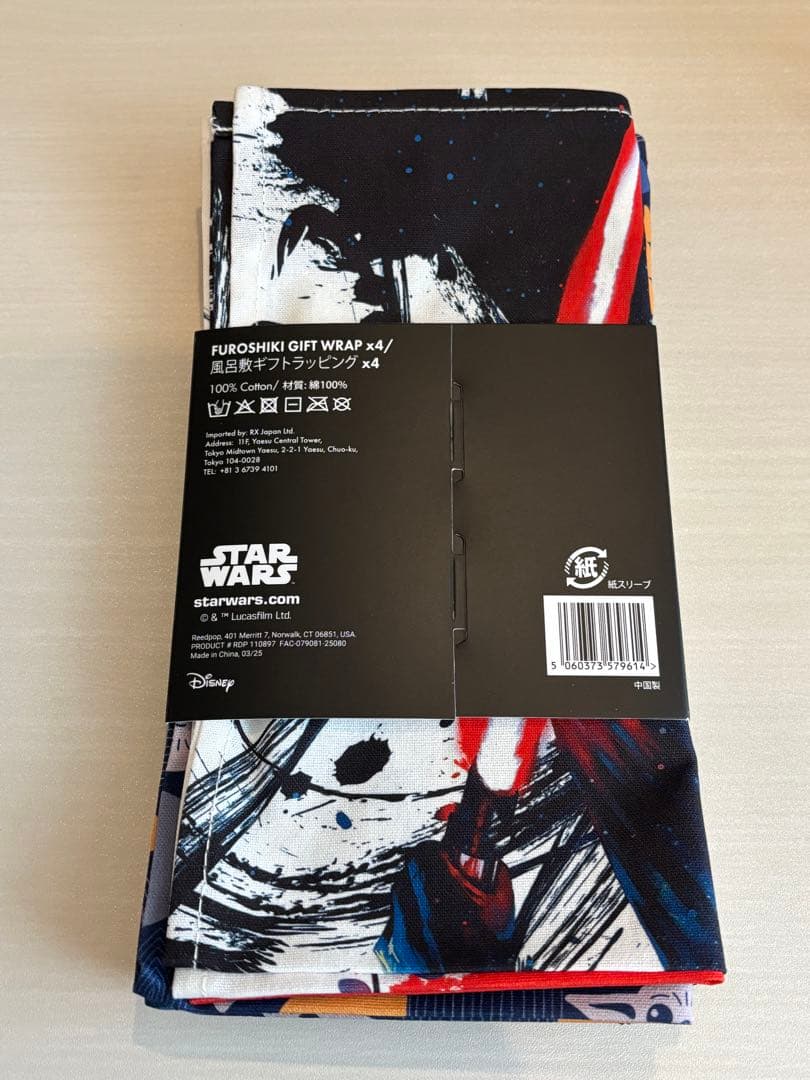 スターウォーズセレブレーション 風呂敷　ギフトラッピング　ランチクロス