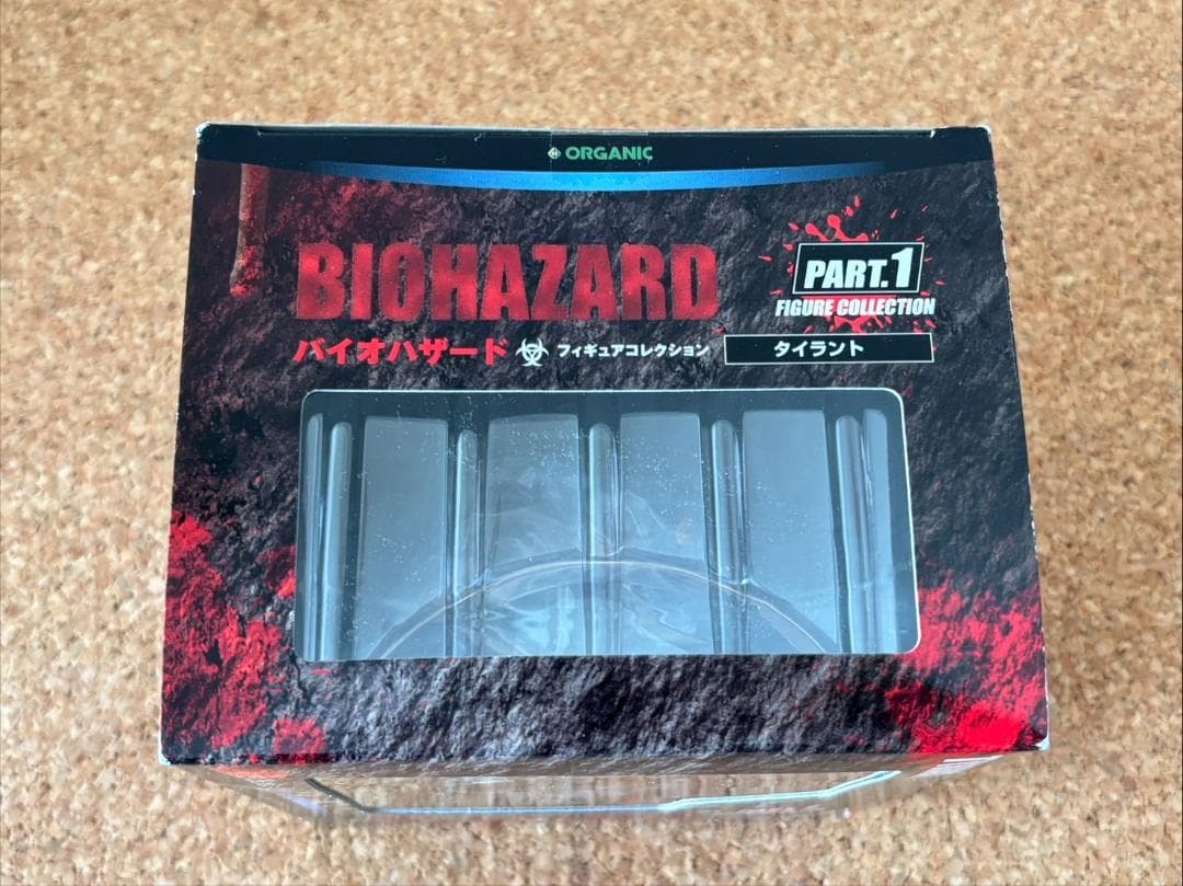 【未開封】バイオハザード フィギュアコレクション Vol.1 タイラント
