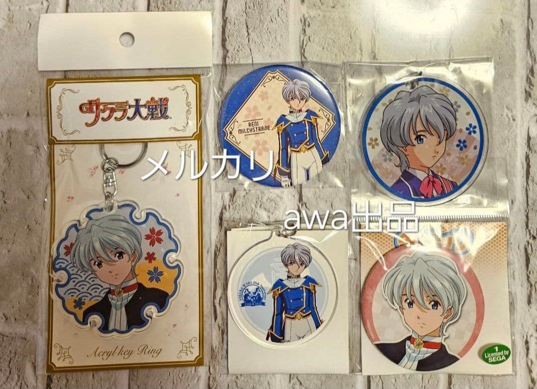 【レニ】サクラ大戦 グッズ5点セット アクリルキーホルダー 缶バッジ