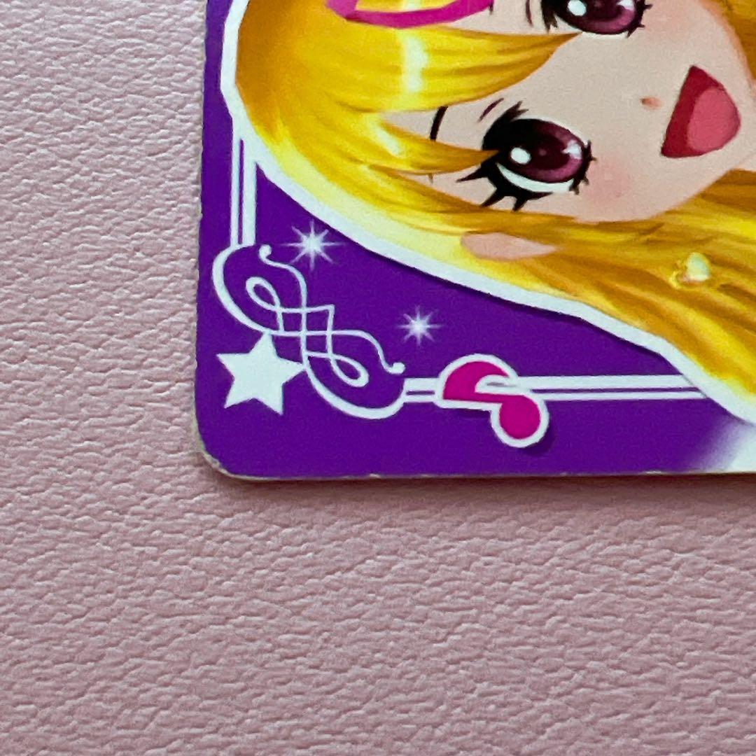 アイカツカード オーロラキスリボン 専用スリーブ付き 星宮いちご