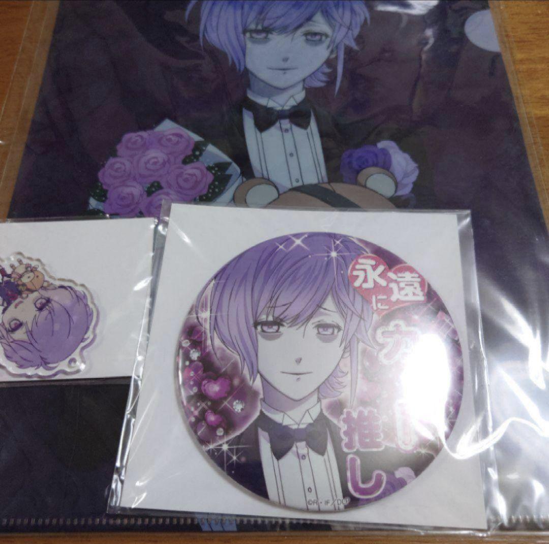 激レアDIABOLIK LOVERS ディアラバ　逆巻カナト　永遠に推し　セット