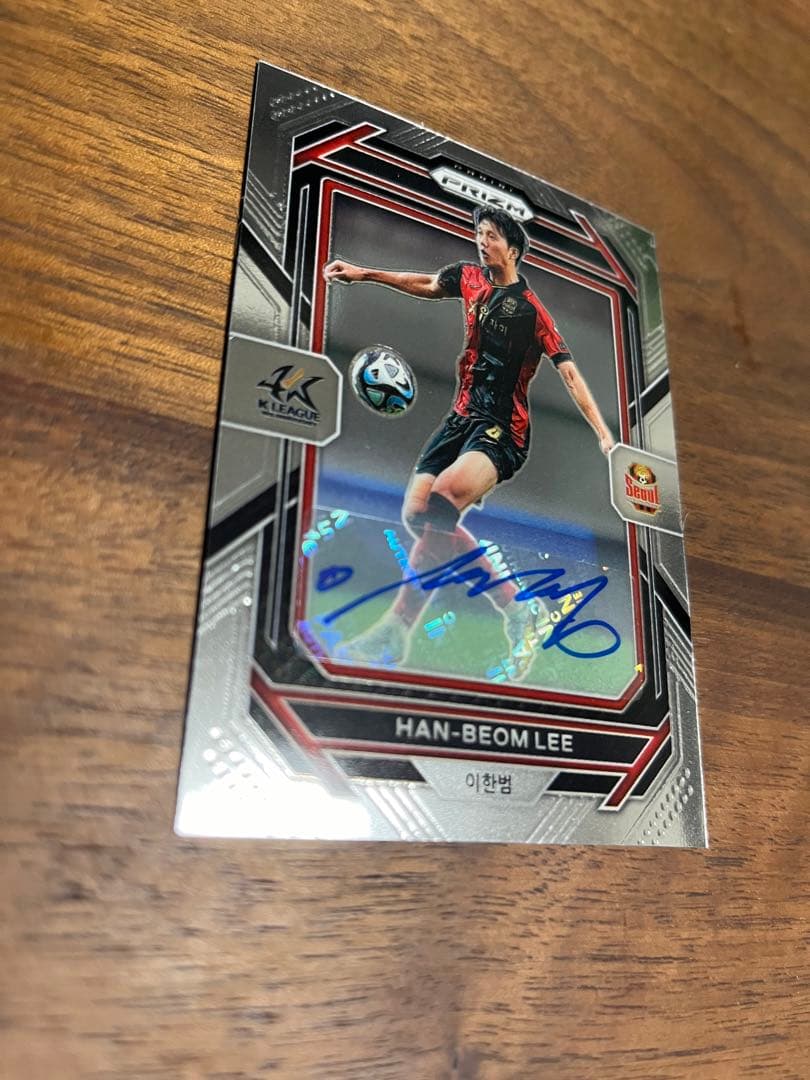 イ ハンボム サインカード Prizm Kリーグ