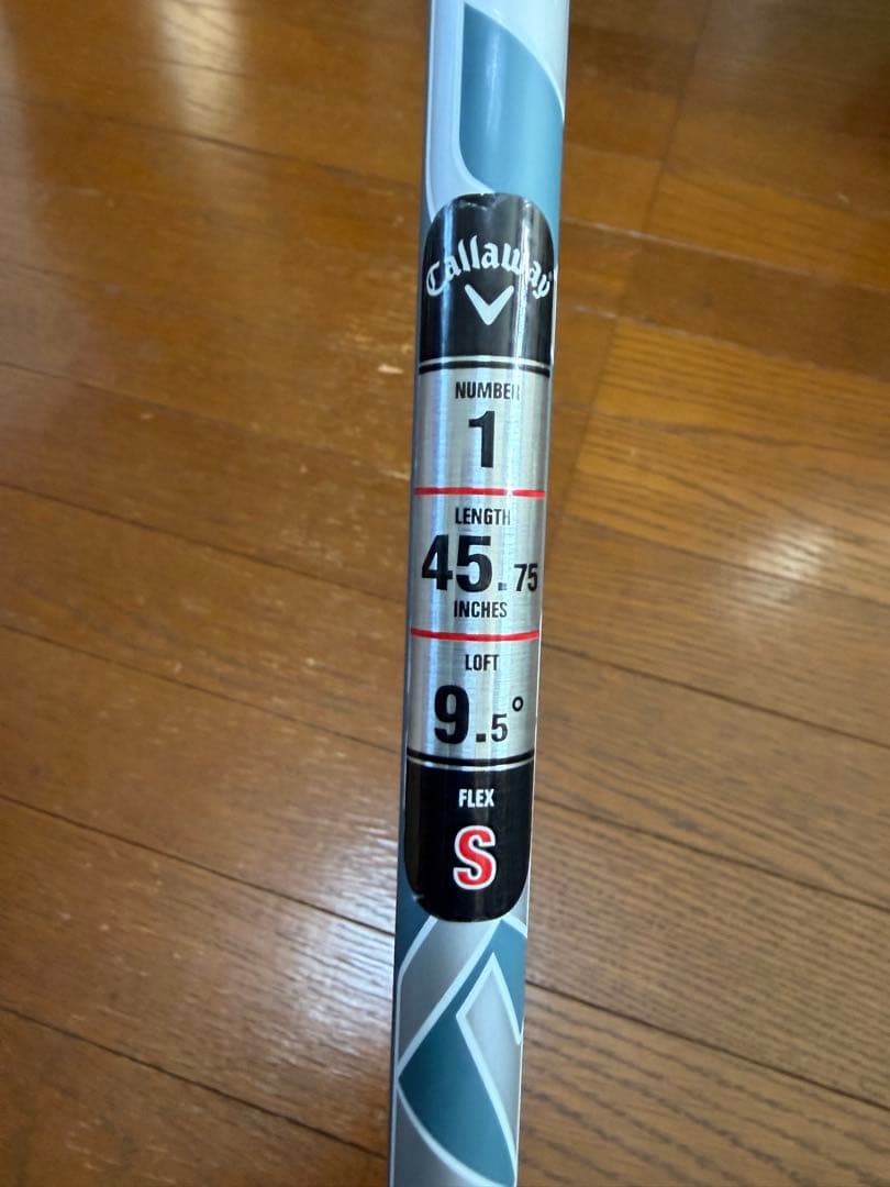 Callaway PARADYM MAX FAST ドライバー9.5シャフト付