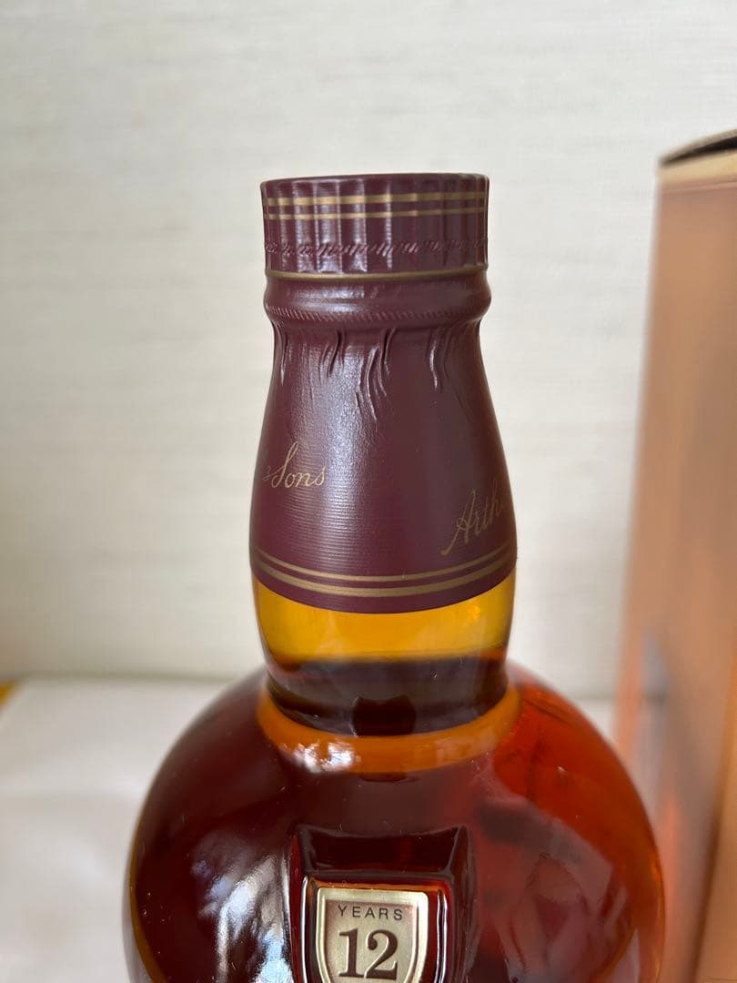 ヴィンテージ酒 3本セット　バラ売り可　レミーマルタン　ナポレオン　Camus