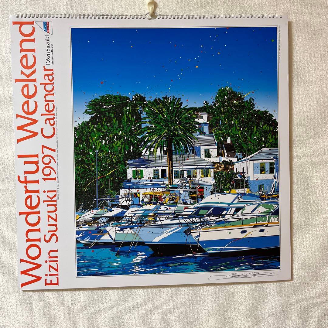 その他 Wonderful Weekend 1997 Calendar