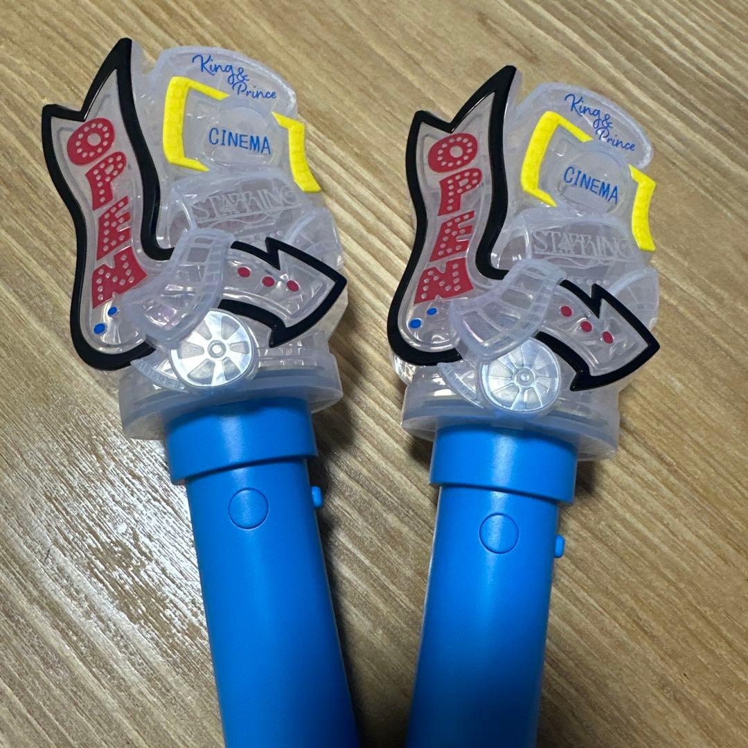 【King & Prince 】STARRING ペンライト2つ