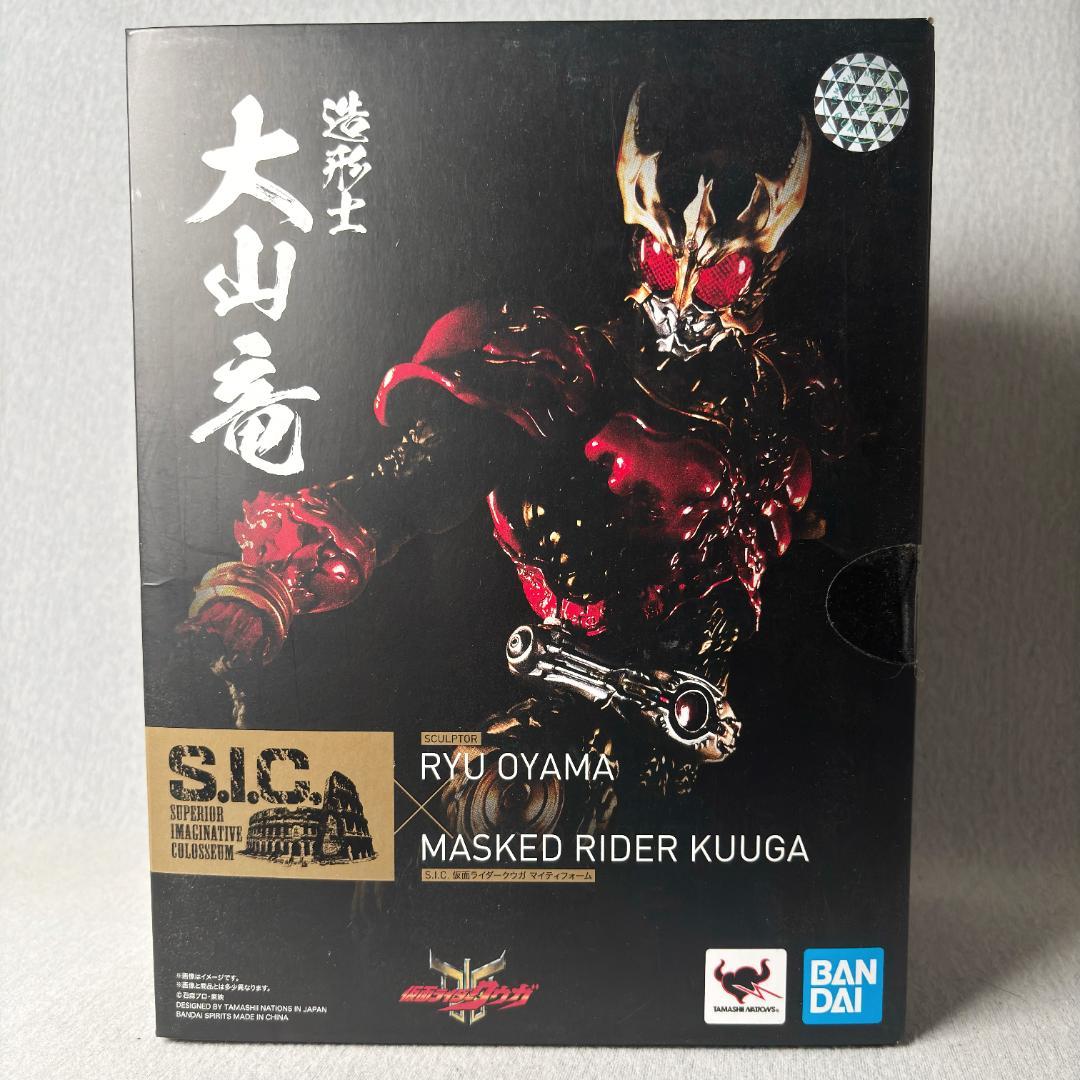 新品未開封 S.I.C. 仮面ライダークウガ マイティフォーム 大山竜