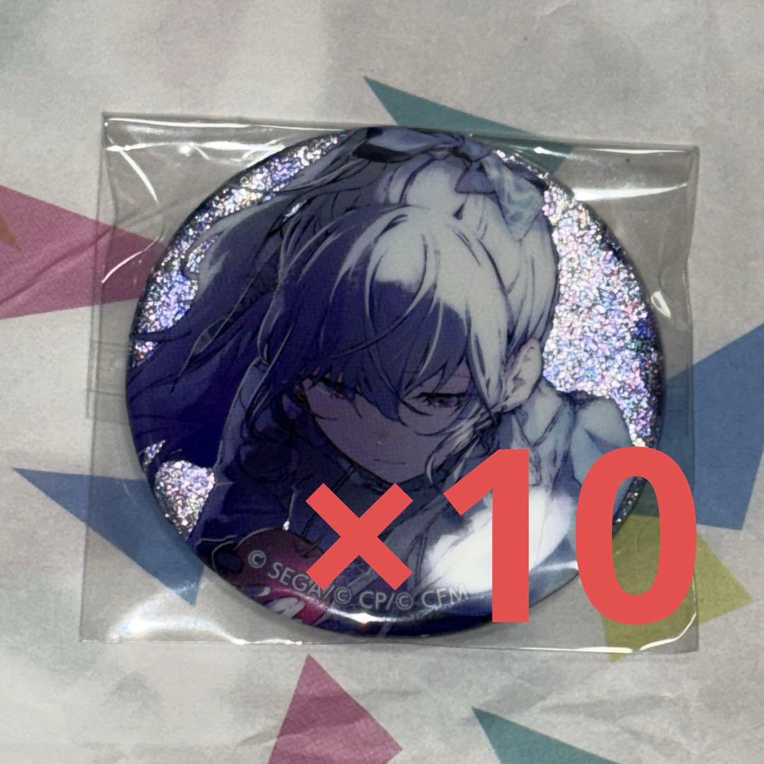 プロセカ 朝比奈まふゆ 44C 缶バッジ 10点