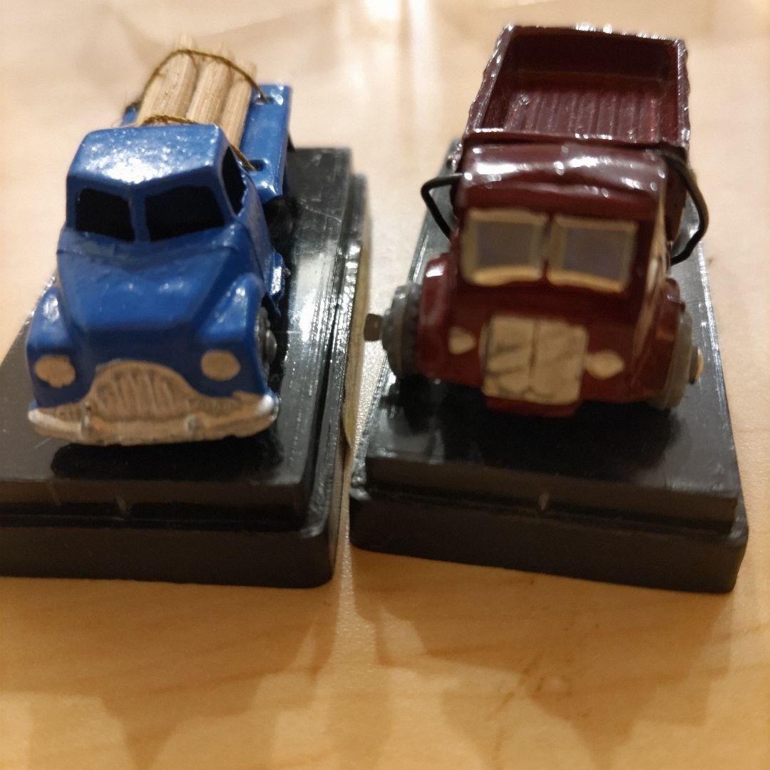 ミニカー昭和レトロ