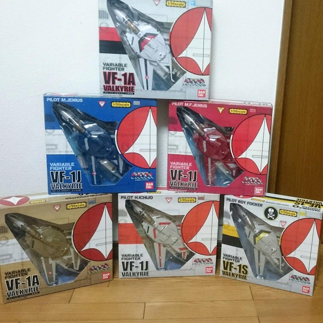 特別値引き中 超時空要塞マクロス バルキリー 一条輝 マックス ミリア 量産