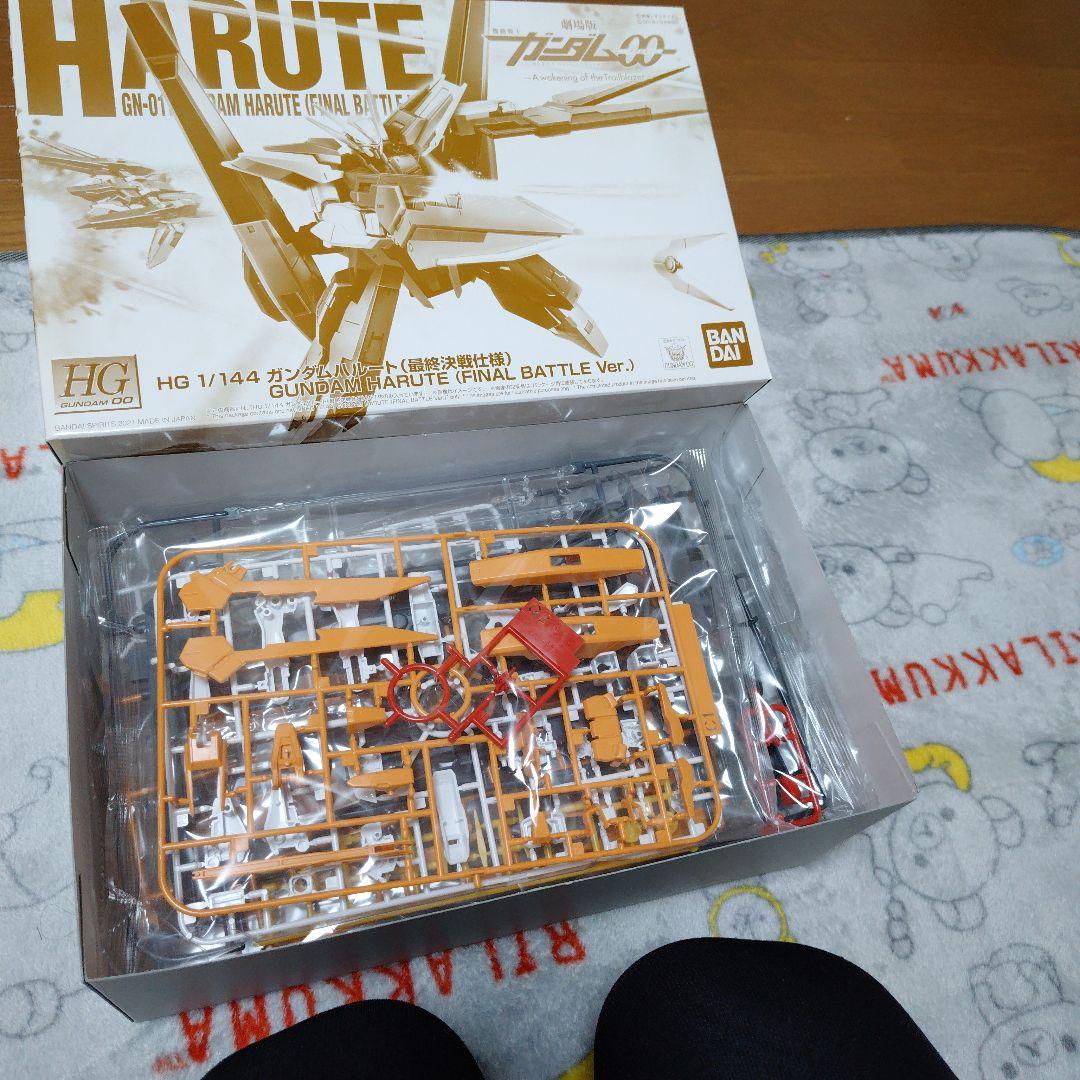 HG ガンダムハルート　ガンダムサバーニャ　最終決戦仕様