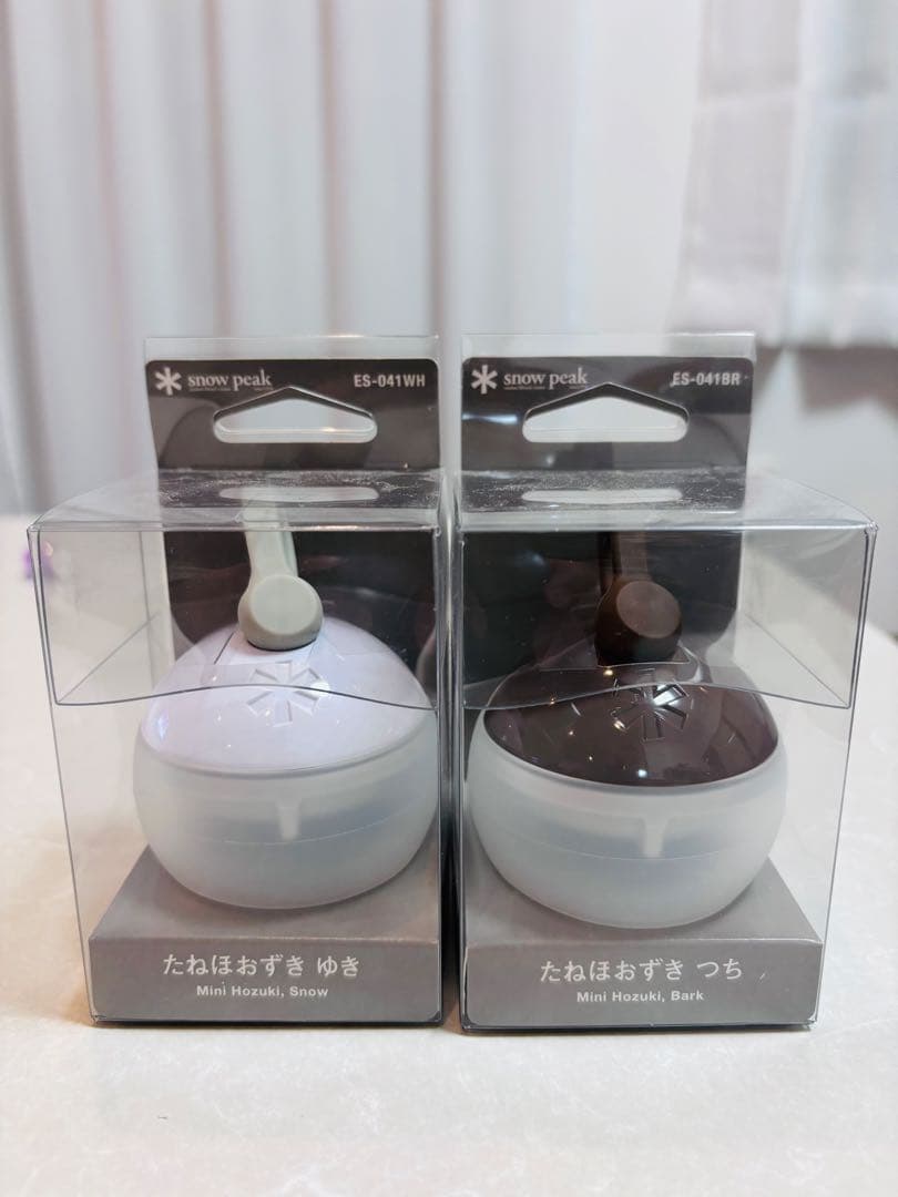 スノーピーク たねほおずき ホワイト・ブラウンセット