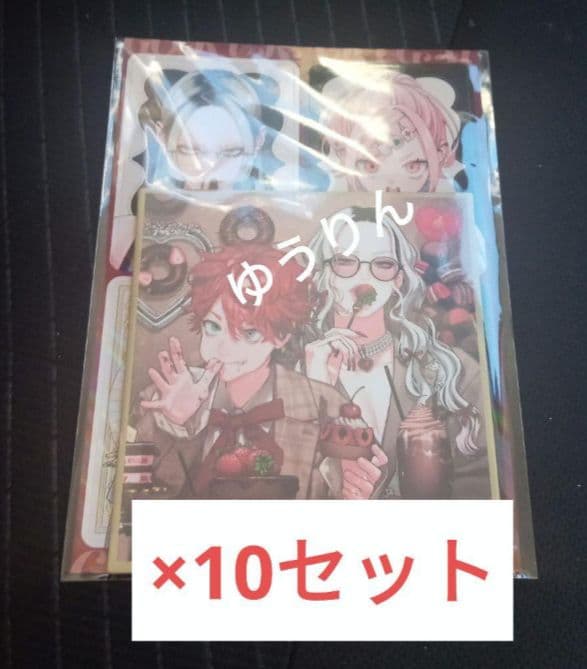 極楽街　ミニ色紙風カード　片面ホロカード　ジャンプSQ　3月号　a2