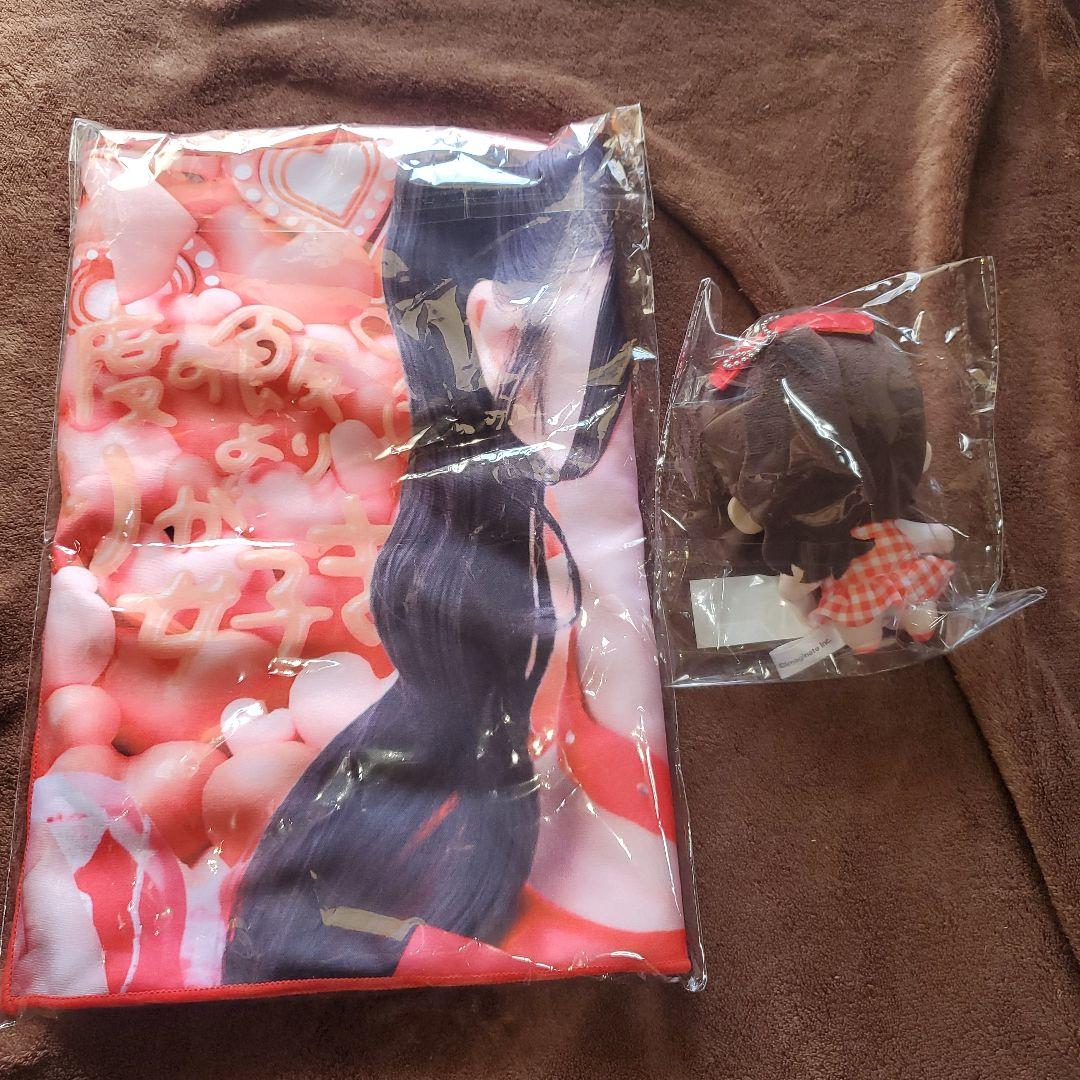 iLIFE! 心花りり 推し！フェイスタオル ONELiFE! ver 武道館