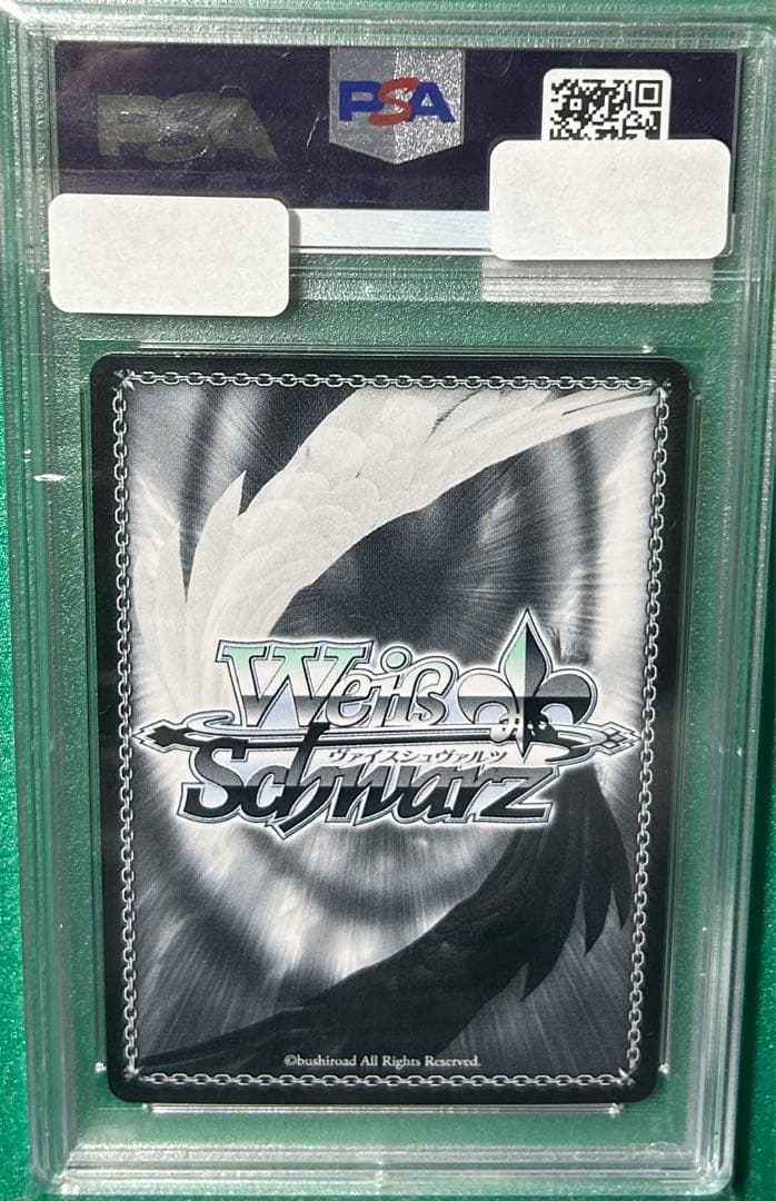 未来へ一緒に 天音かなた SSP サイン 英語版 PSA10