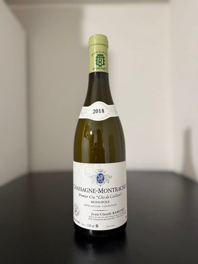 カ*リ様 シャサーニュ・モンラッシェ 2018 ラモネChassagne Ram