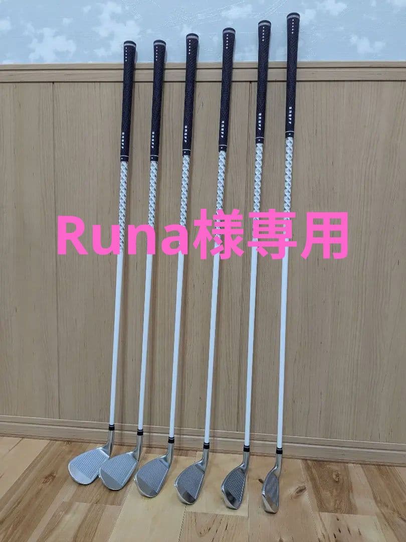 【レディースアイアン6本セット】LP425I フレックスA　7〜SW
