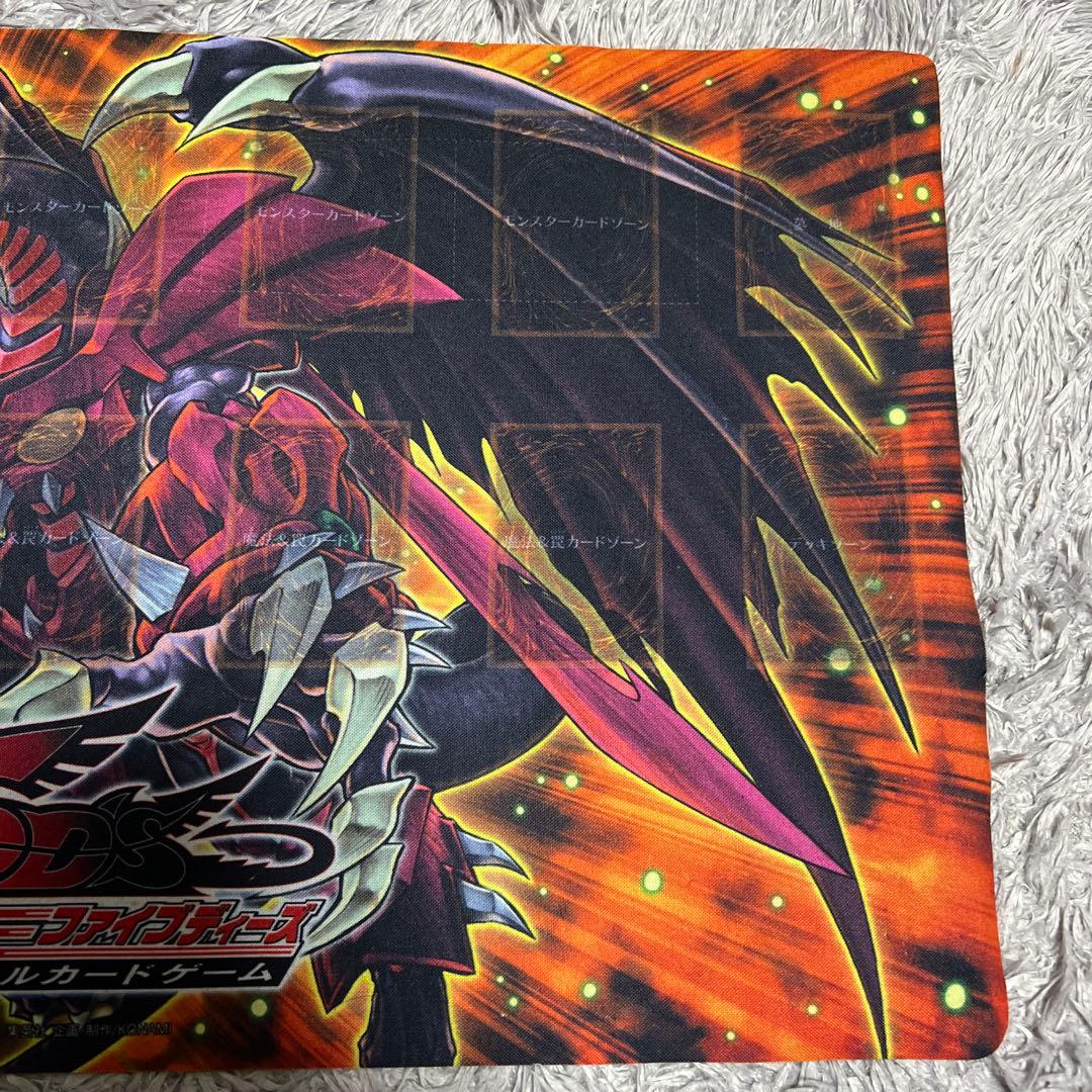 遊戯王 超希少 日本語版 レッドデーモンズドラゴン/バスター 公式プレイマット