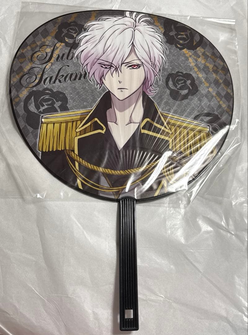 ディアラバ 逆巻スバル 会場限定 うちわ