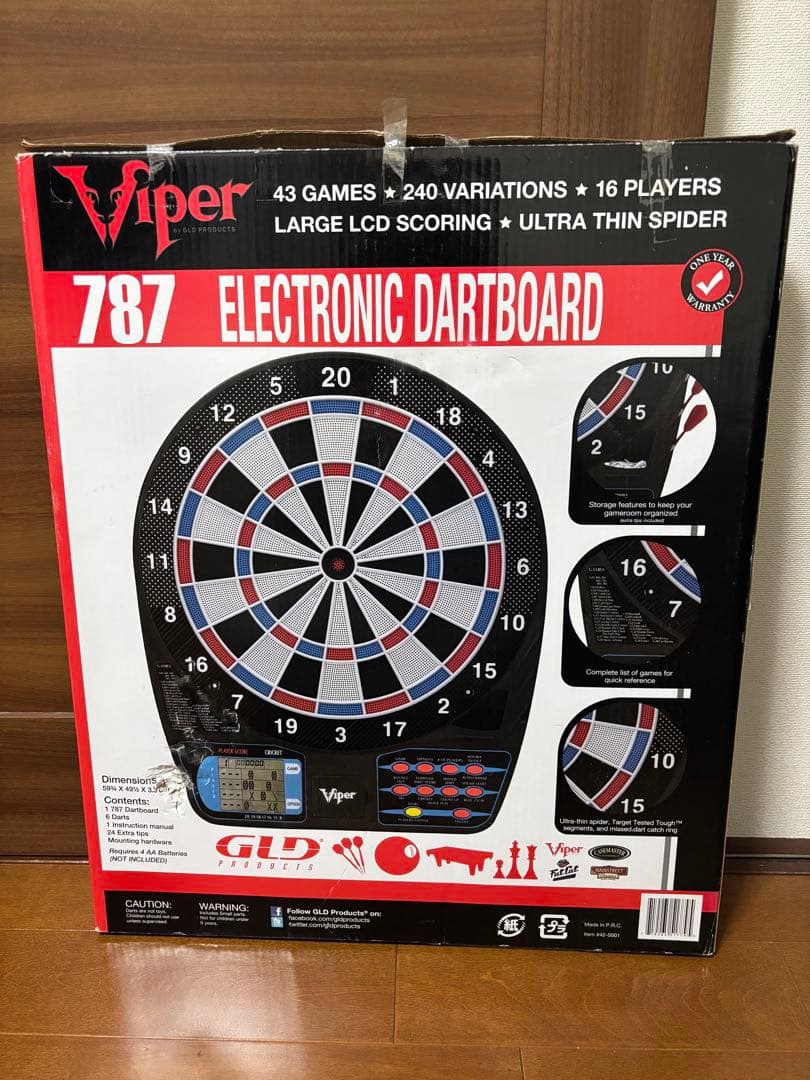 美品 ダーツセット